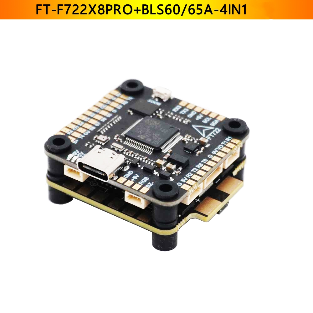 Drone Racing Flight Controller - 60A BLHELI_S 4IN1 3-6S ESC sans