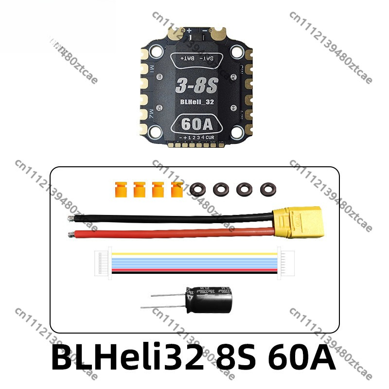 Dissipateur thermique ESC 60A  - Drone Racing Esc avis et prix