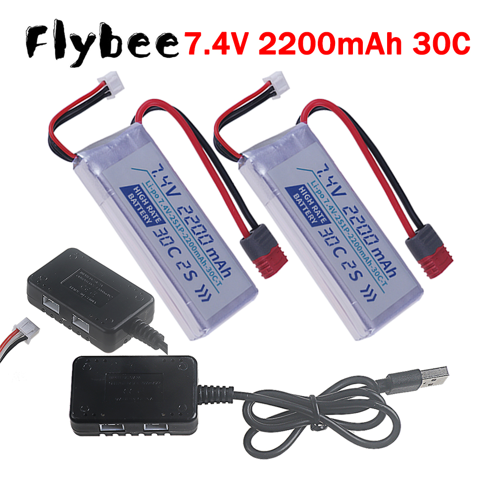 Batterie LiPo 7.4V 2200mAh 30C - Drone Racing Battery avis et prix