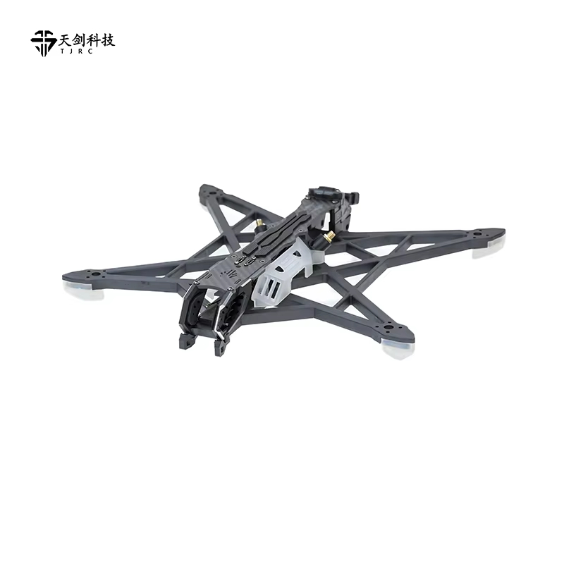 Châssis de drone FPV TJRC 8V2/ - Drone Racing Frame avis et prix