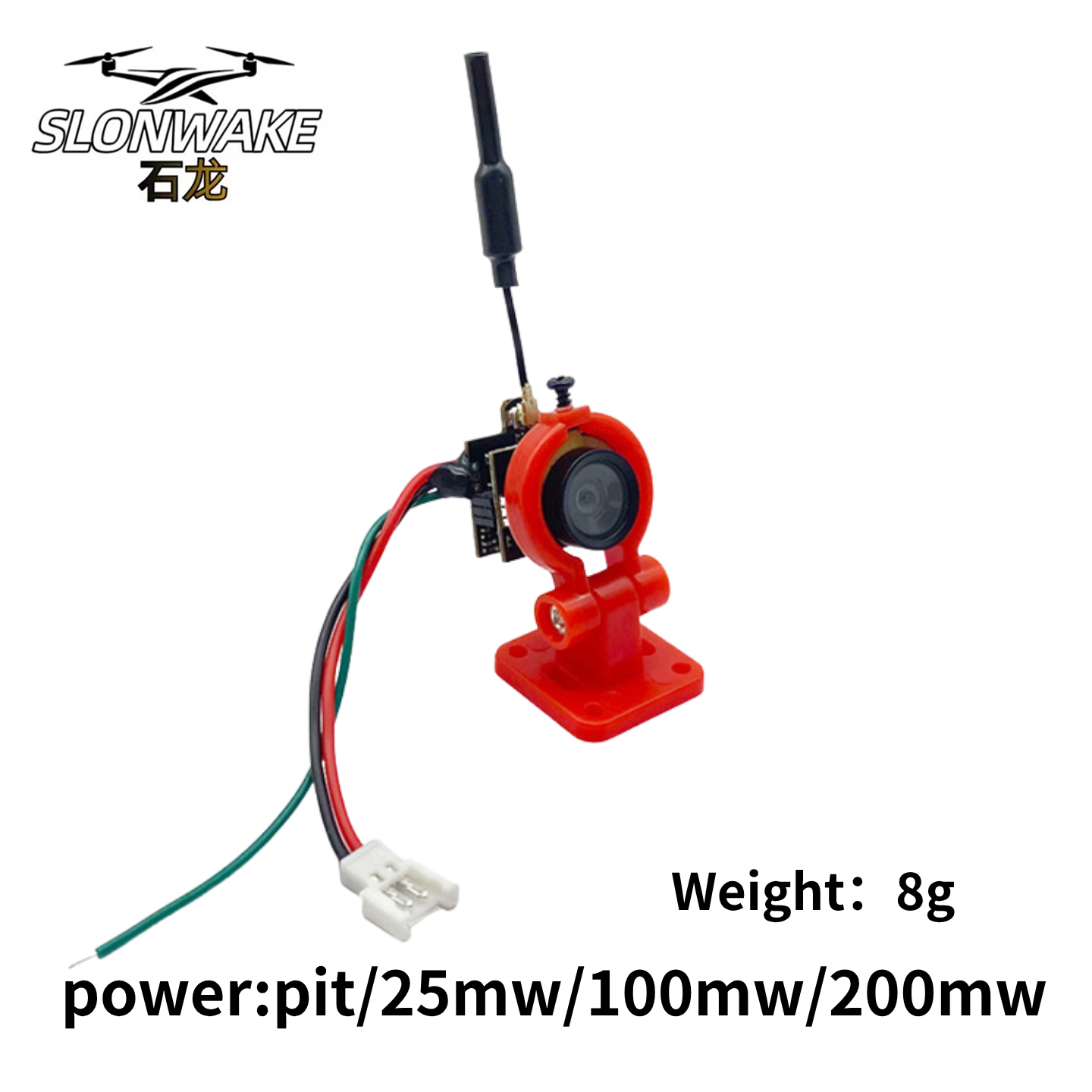 Caméra de transmission analogi - Drone Racing Camera avis et prix
